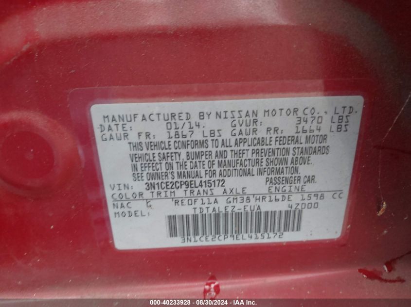 3N1CE2CP9EL415172 2014 Nissan Versa Note Sv