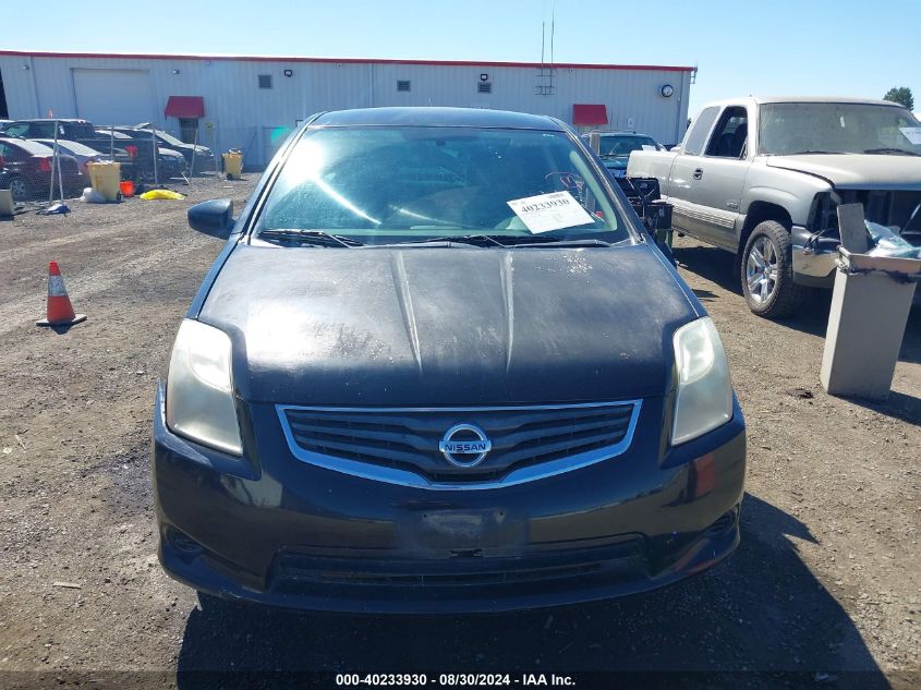 2012 Nissan Sentra 2.0 VIN: 3N1AB6AP8CL710805 Lot: 40233930