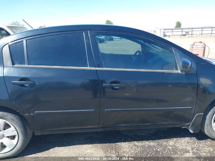 2012 Nissan Sentra 2.0 VIN: 3N1AB6AP8CL710805 Lot: 40233930