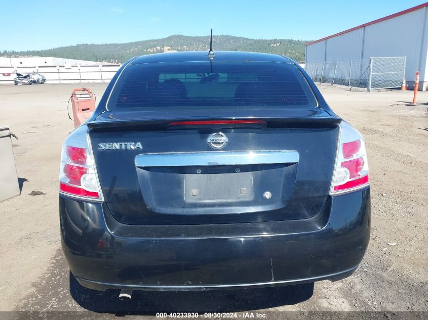 2012 Nissan Sentra 2.0 VIN: 3N1AB6AP8CL710805 Lot: 40233930