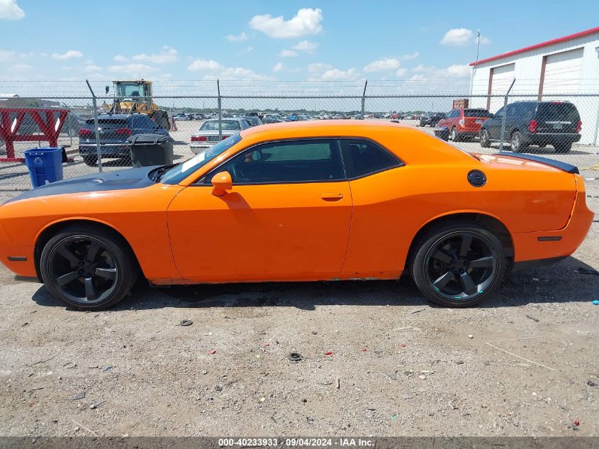 2014 Dodge Challenger R/T VIN: 2C3CDYBTXEH184992 Lot: 40233933