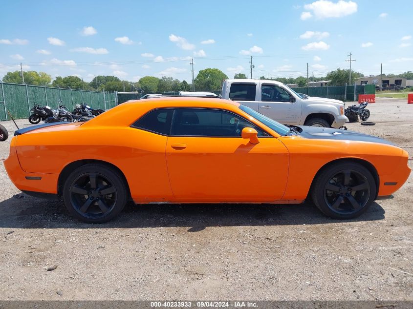 2014 Dodge Challenger R/T VIN: 2C3CDYBTXEH184992 Lot: 40233933