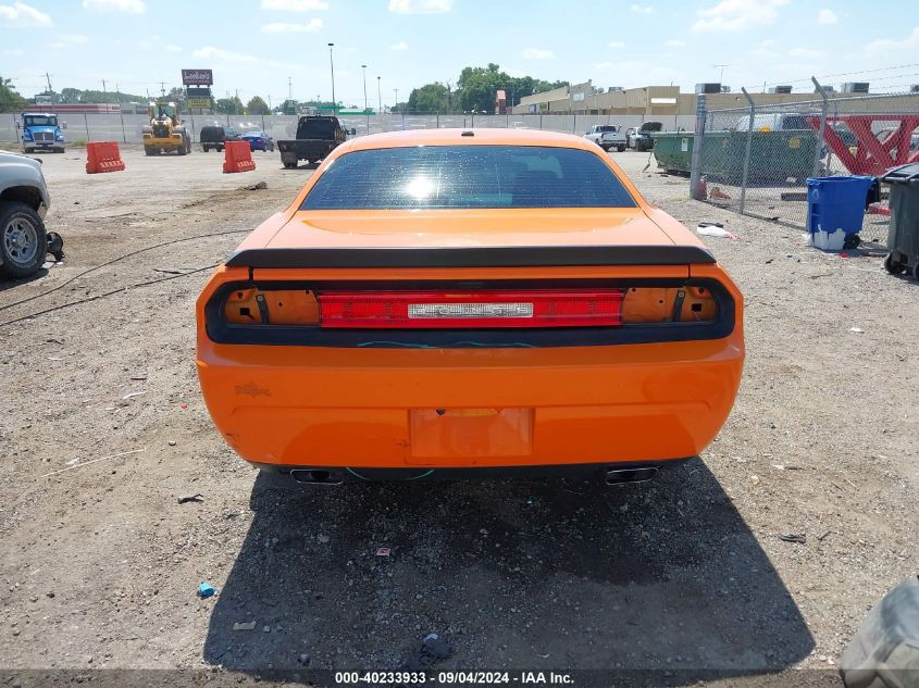 2014 Dodge Challenger R/T VIN: 2C3CDYBTXEH184992 Lot: 40233933