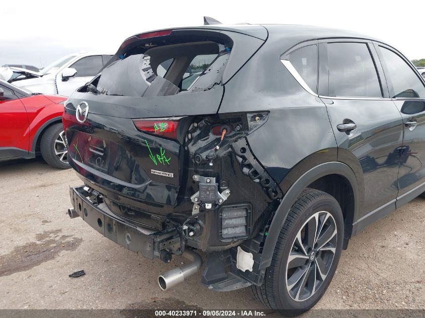 2023 Mazda Cx-5 2.5 S Premium VIN: ZM3KFBDM8P0206264 Lot: 40233971