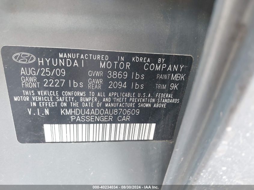 2010 Hyundai Elantra Gls VIN: KMHDU4AD0AU870609 Lot: 40234034