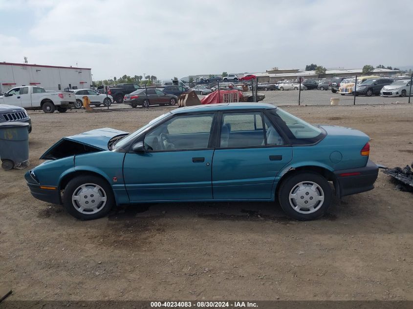 1995 Saturn Sl1 VIN: 1G8ZH5289SZ109145 Lot: 40234083