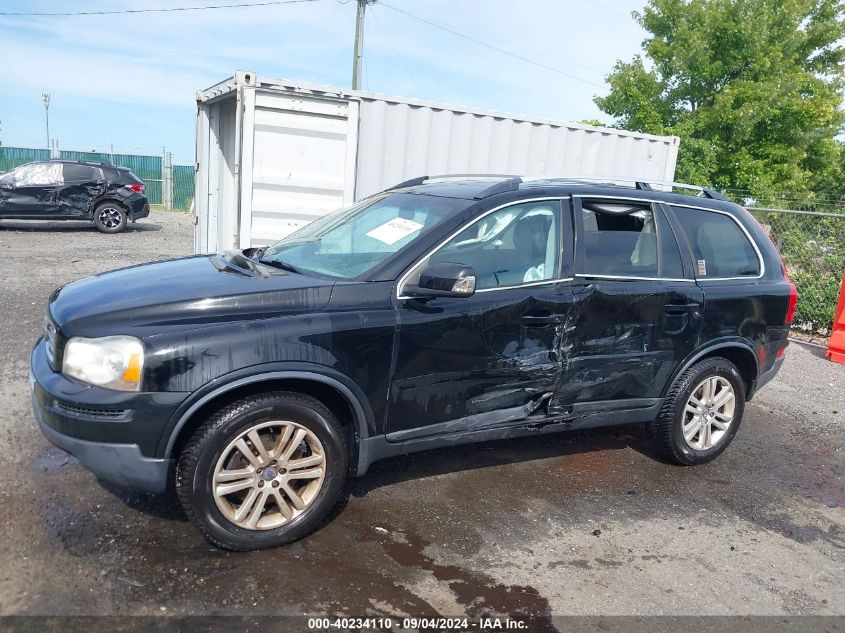 2012 Volvo Xc90 3.2 Platinum VIN: YV4952CY2C1619166 Lot: 40234110