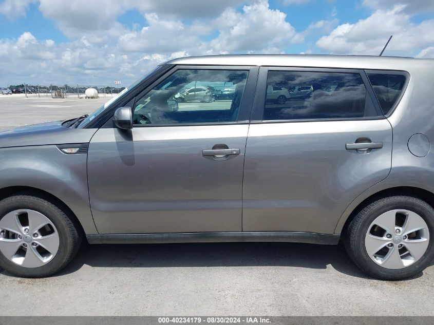 2014 Kia Soul VIN: KNDJN2A22E7057056 Lot: 40234179