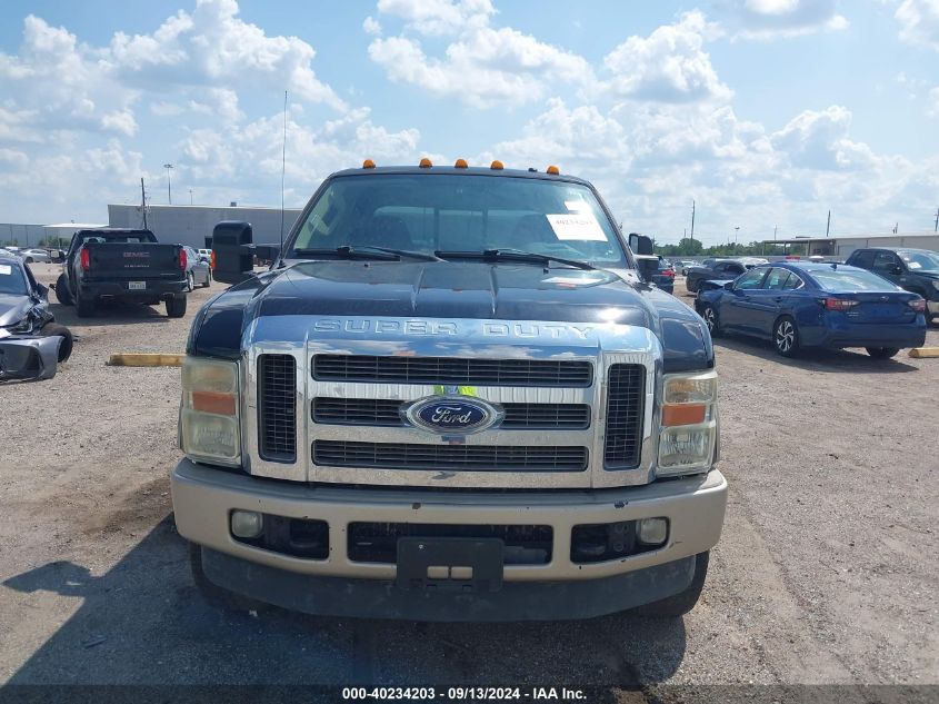 2008 Ford F-250 King Ranch VIN: 1FTSW21R68ED68603 Lot: 40234203