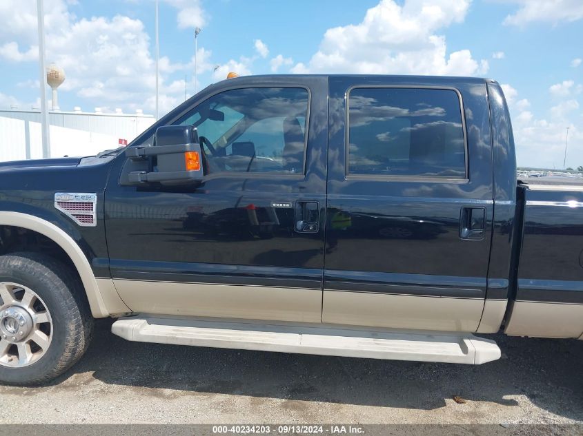 2008 Ford F-250 King Ranch VIN: 1FTSW21R68ED68603 Lot: 40234203