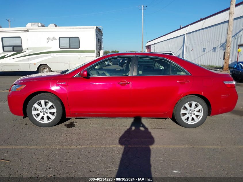 2009 Toyota Camry Hybrid VIN: JTNBB46K793050596 Lot: 40234223