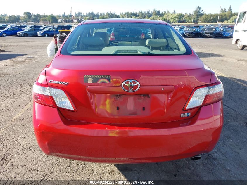 2009 Toyota Camry Hybrid VIN: JTNBB46K793050596 Lot: 40234223