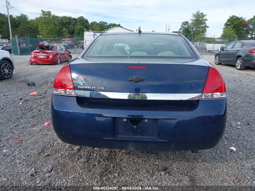 2009 Chevrolet Impala Ls VIN: 2G1WB57N691145900 Lot: 40234297