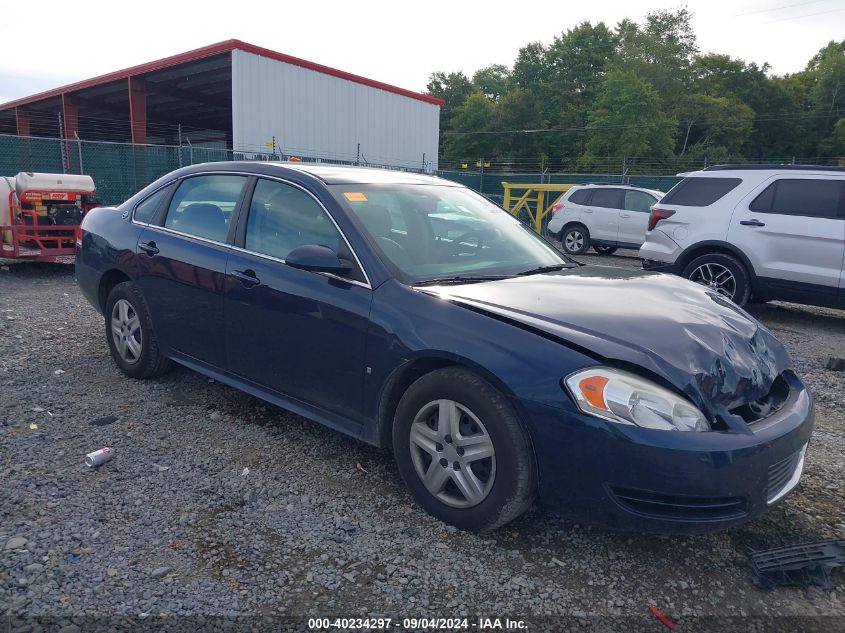 2009 Chevrolet Impala Ls VIN: 2G1WB57N691145900 Lot: 40234297