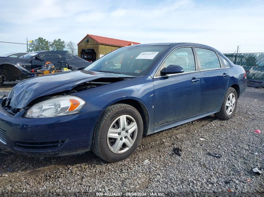 2009 Chevrolet Impala Ls VIN: 2G1WB57N691145900 Lot: 40234297