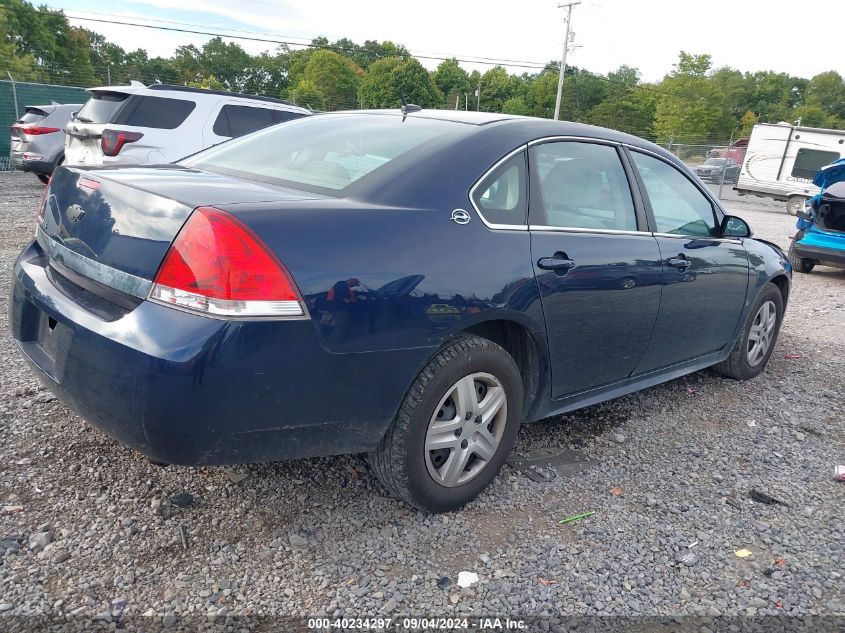 2009 Chevrolet Impala Ls VIN: 2G1WB57N691145900 Lot: 40234297