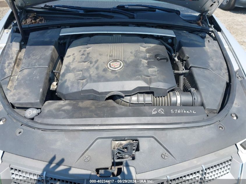 2011 Cadillac Cts Premium VIN: 1G6DS1ED3B0151739 Lot: 40234417