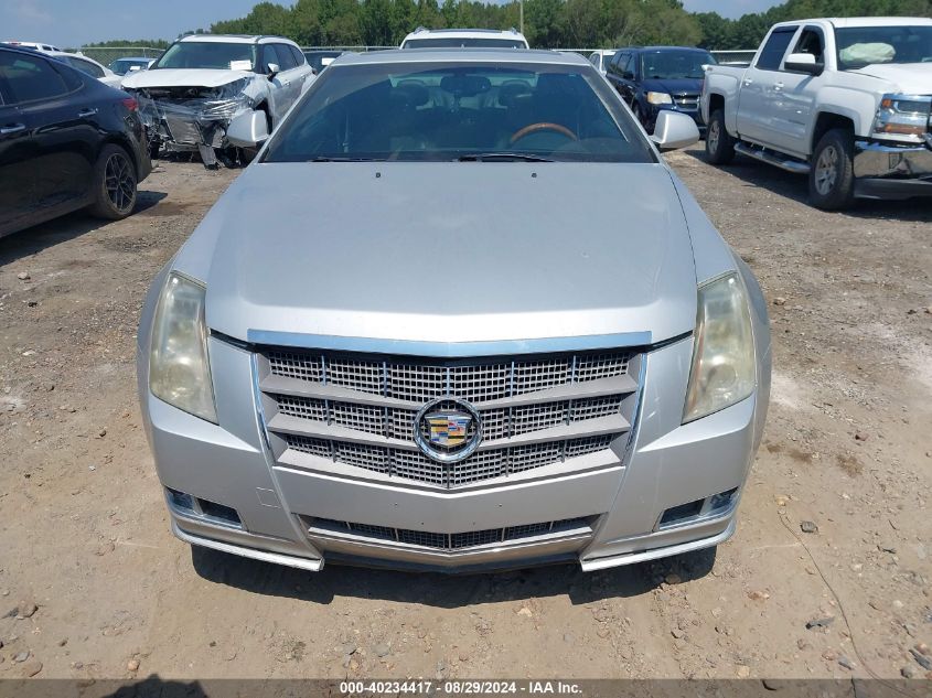 2011 Cadillac Cts Premium VIN: 1G6DS1ED3B0151739 Lot: 40234417