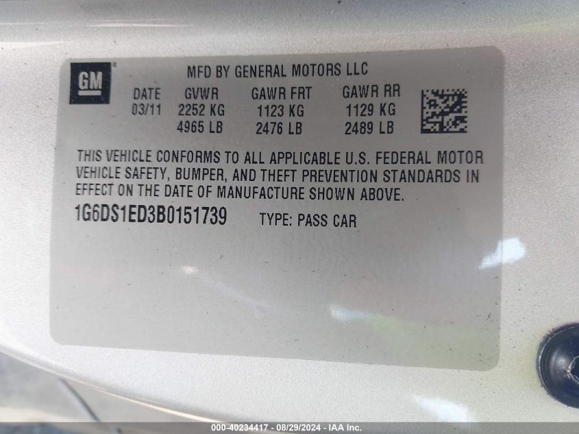 2011 Cadillac Cts Premium VIN: 1G6DS1ED3B0151739 Lot: 40234417