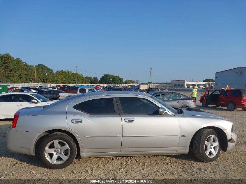 2010 Dodge Charger Sxt VIN: 2B3CA3CV3AH309270 Lot: 40234441