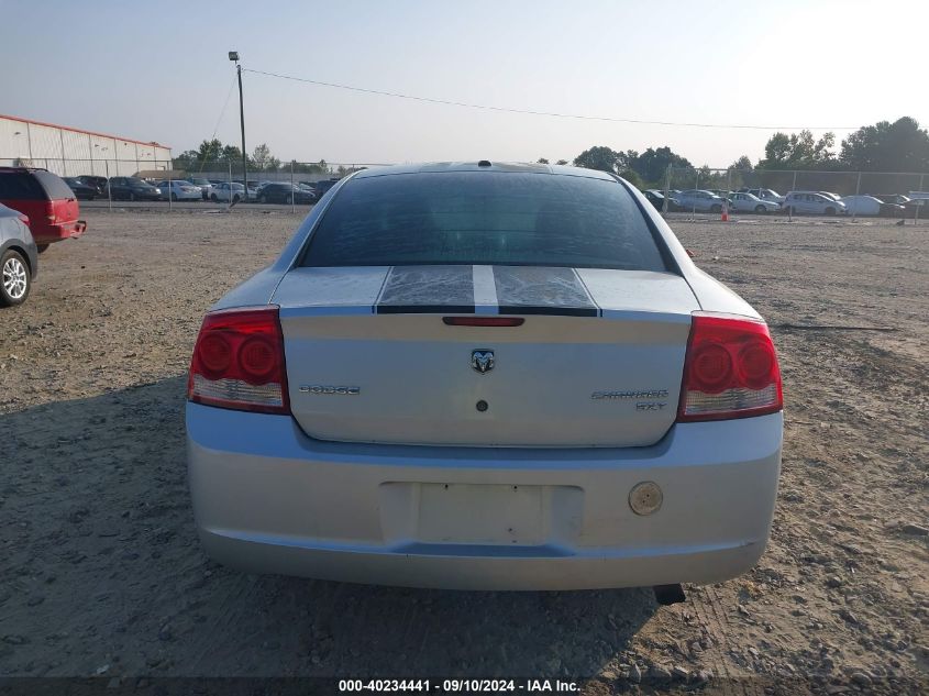 2010 Dodge Charger Sxt VIN: 2B3CA3CV3AH309270 Lot: 40234441