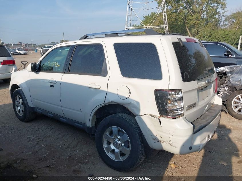 2012 Ford Escape Limited VIN: 1FMCU9EG4CKB65730 Lot: 40234450