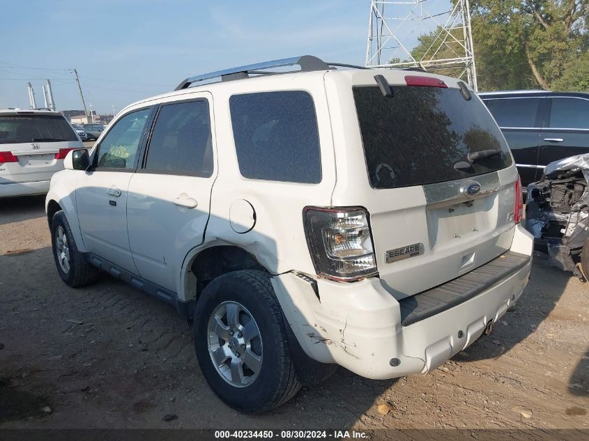 2012 Ford Escape Limited VIN: 1FMCU9EG4CKB65730 Lot: 40234450