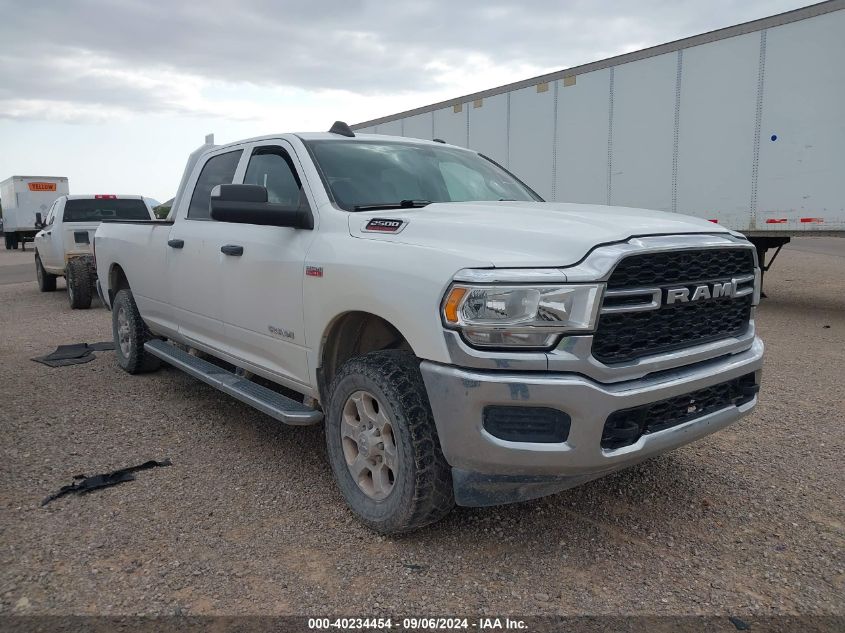 2019 Ram 2500 Tradesman 4X4 8' Box VIN: 3C6UR5HJ2KG551411 Lot: 40234454