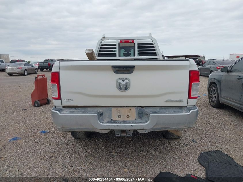 2019 Ram 2500 Tradesman 4X4 8' Box VIN: 3C6UR5HJ2KG551411 Lot: 40234454