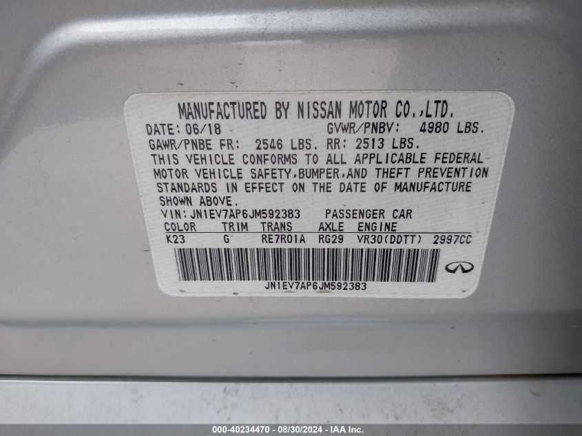 2018 Infiniti Q50 3.0T Luxe VIN: JN1EV7AP6JM592383 Lot: 40234470