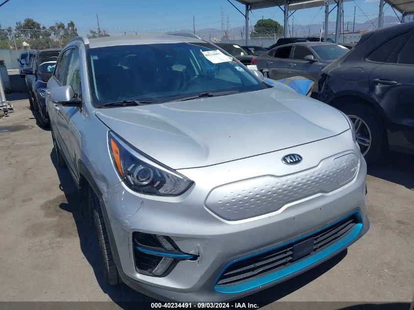 2020 Kia Niro Ev Ex VIN: KNDCC3LG0L5081376 Lot: 40234491