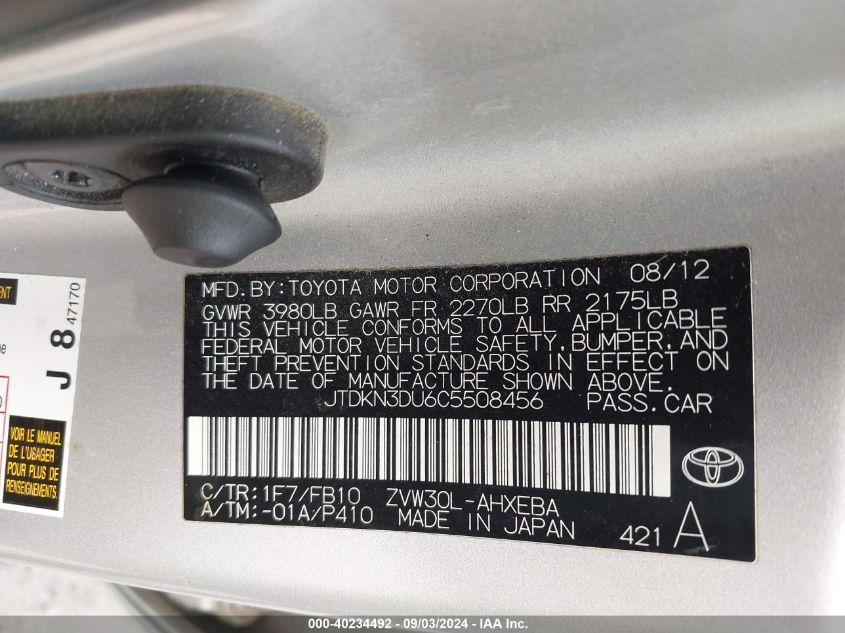 2012 Toyota Prius Three VIN: JTDKN3DU6C5508456 Lot: 40234492