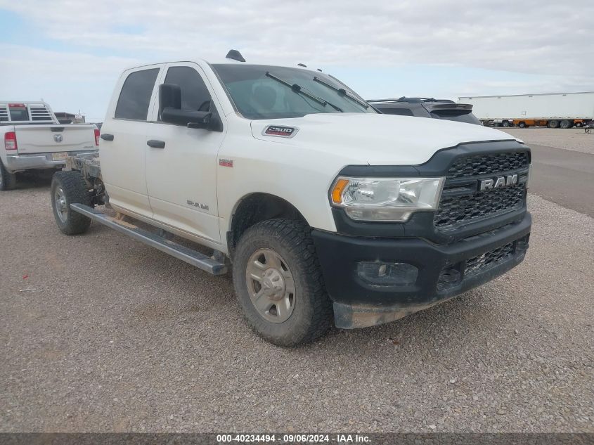 2020 Ram 2500 Tradesman 4X4 8' Box VIN: 3C7WR5HJ9LG118366 Lot: 40234494