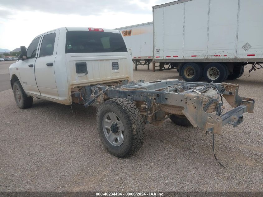 2020 Ram 2500 Tradesman 4X4 8' Box VIN: 3C7WR5HJ9LG118366 Lot: 40234494