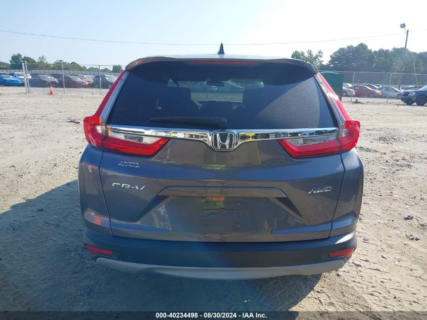 2018 Honda Cr-V Ex VIN: 7FARW2H57JE071317 Lot: 40234498