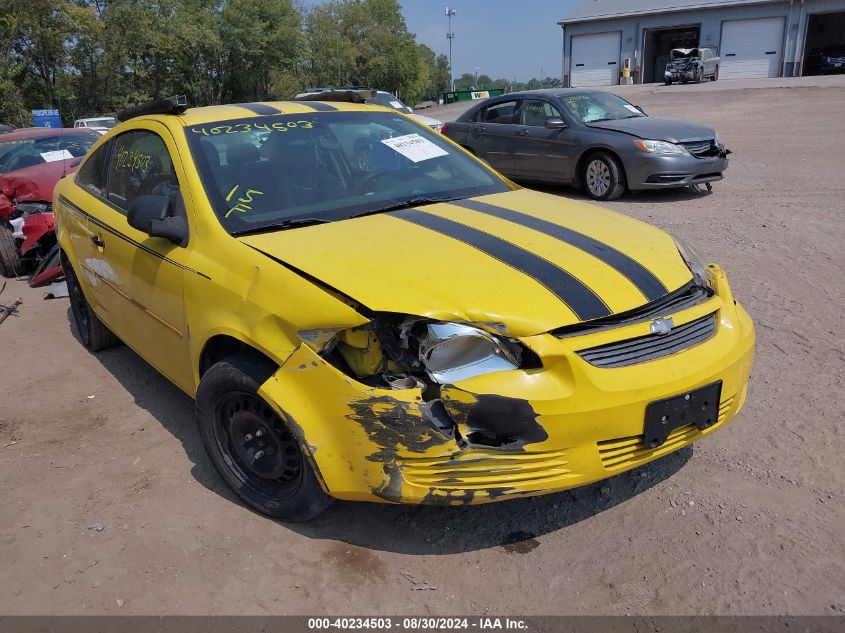 2007 Chevrolet Cobalt Ls VIN: 1G1AK15F477337976 Lot: 40234503