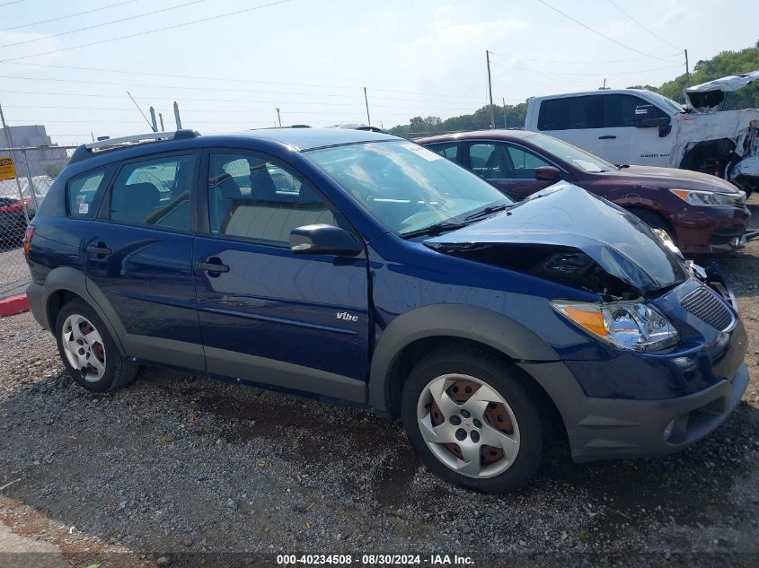 2005 Pontiac Vibe VIN: 5Y2SL63855Z441727 Lot: 40234508