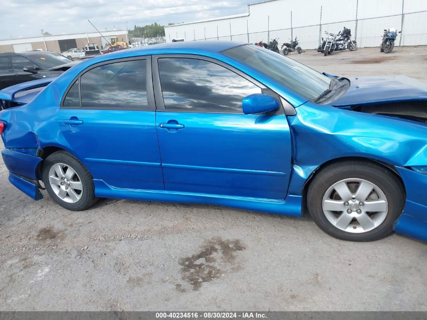 2008 Toyota Corolla S VIN: 2T1BR32E98C899354 Lot: 40234516