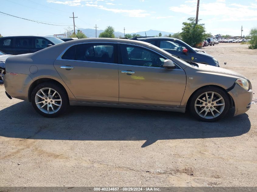 2008 Chevrolet Malibu Ltz VIN: 1G1ZK57798F217968 Lot: 40234657