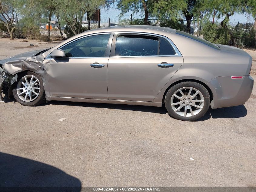 2008 Chevrolet Malibu Ltz VIN: 1G1ZK57798F217968 Lot: 40234657