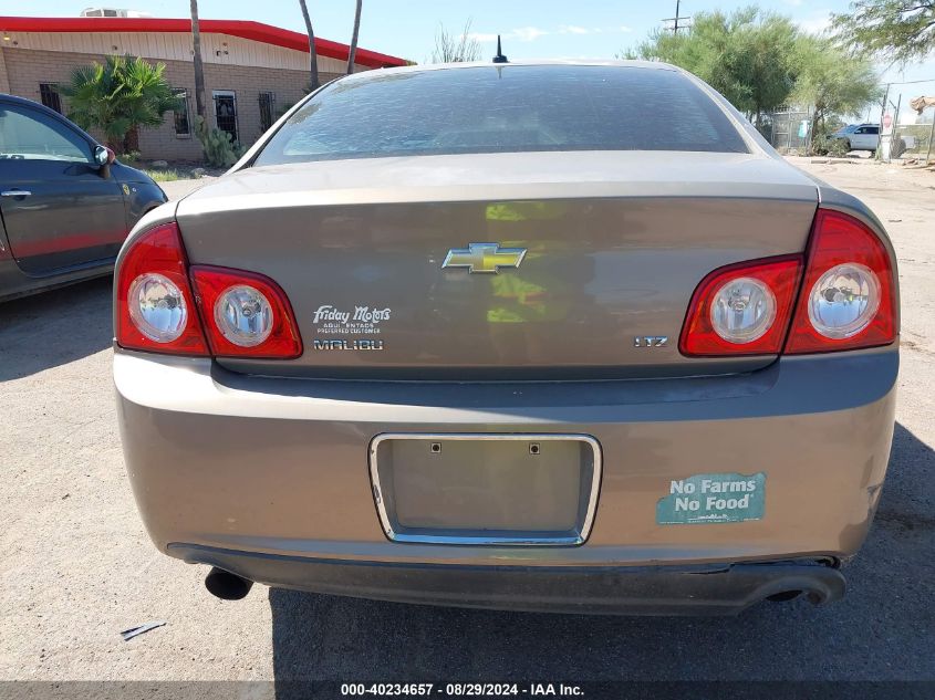 2008 Chevrolet Malibu Ltz VIN: 1G1ZK57798F217968 Lot: 40234657