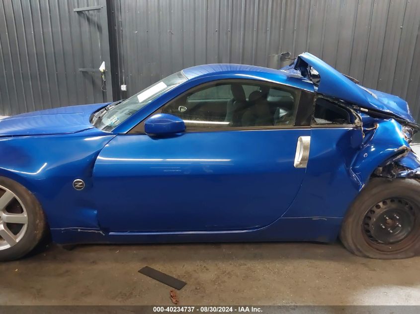 2004 Nissan 350Z Enthusiast VIN: JN1AZ34E74T051083 Lot: 40234737