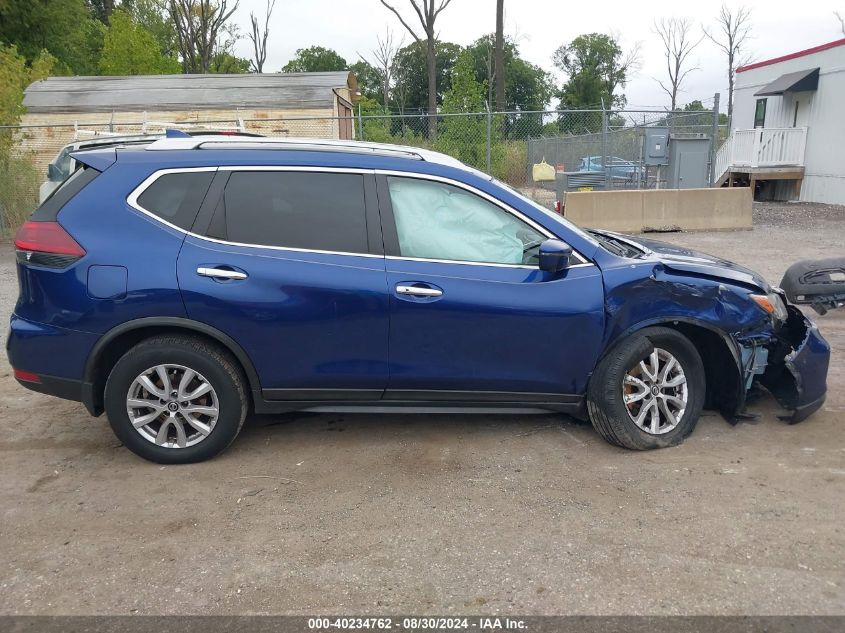 2018 Nissan Rogue Sv VIN: JN8AT2MV7JW350158 Lot: 40234762