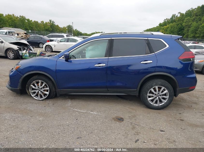 2018 Nissan Rogue Sv VIN: JN8AT2MV7JW350158 Lot: 40234762