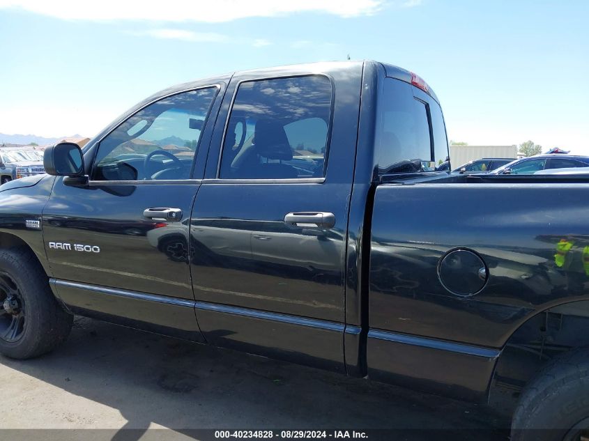 2007 Dodge Ram 1500 Slt VIN: 1D7HA182X7S230774 Lot: 40234828