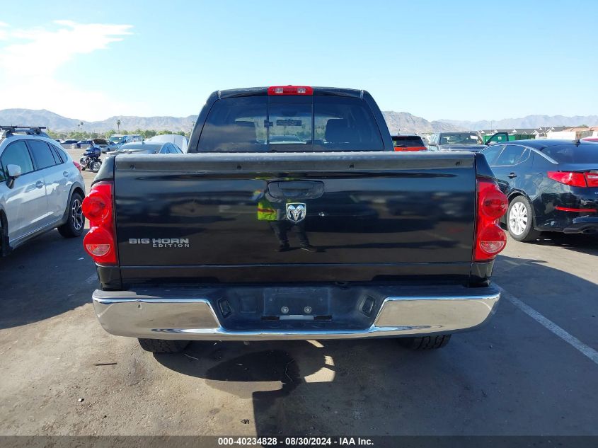 2007 Dodge Ram 1500 Slt VIN: 1D7HA182X7S230774 Lot: 40234828