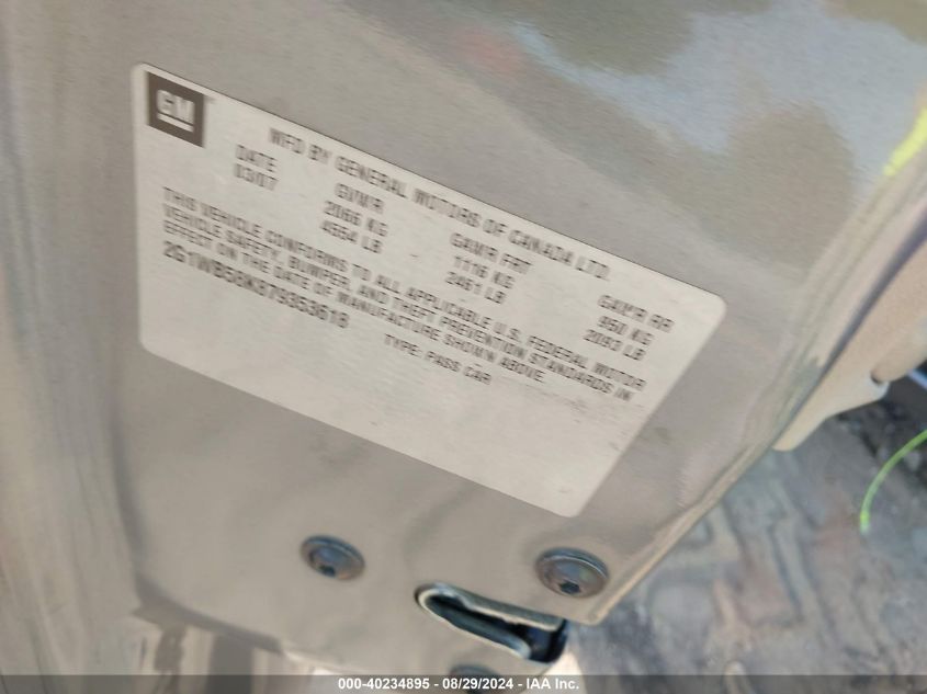 2007 Chevrolet Impala Ls VIN: 2G1WB58K879353618 Lot: 40234895