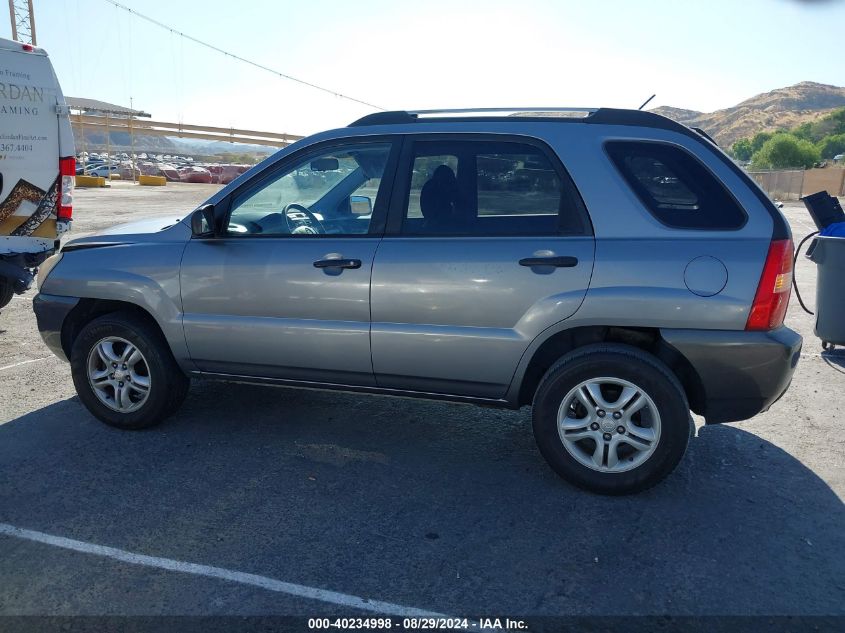 2006 Kia Sportage Ex V6/Lx V6 VIN: KNDJF723X67194152 Lot: 40234998