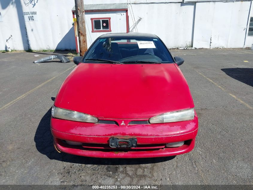 1994 Mitsubishi Eclipse Gs VIN: 4A3CF44EXRE104520 Lot: 40235253