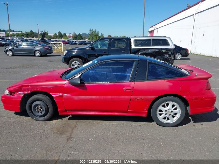 1994 Mitsubishi Eclipse Gs VIN: 4A3CF44EXRE104520 Lot: 40235253